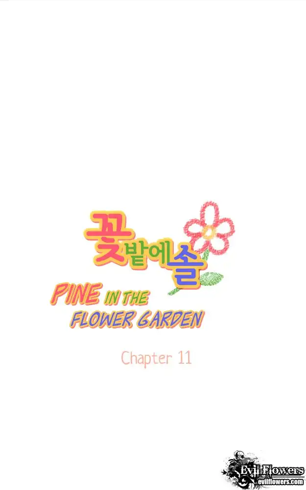 Pine in the Flower Garden Chapter 11 5